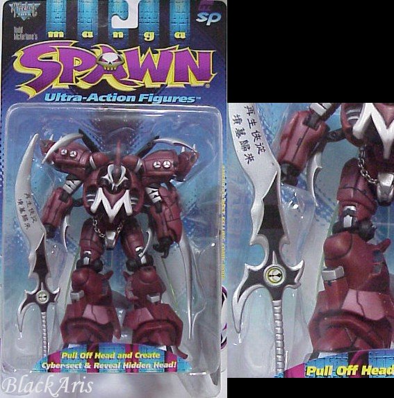 Manga Spawn KANJI On Sword 1ST Bubble