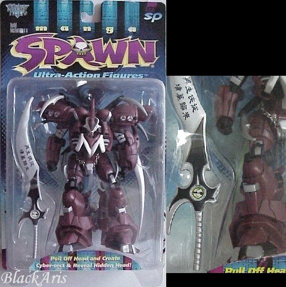 Manga Spawn KANJI On Sword 2ND Bubble