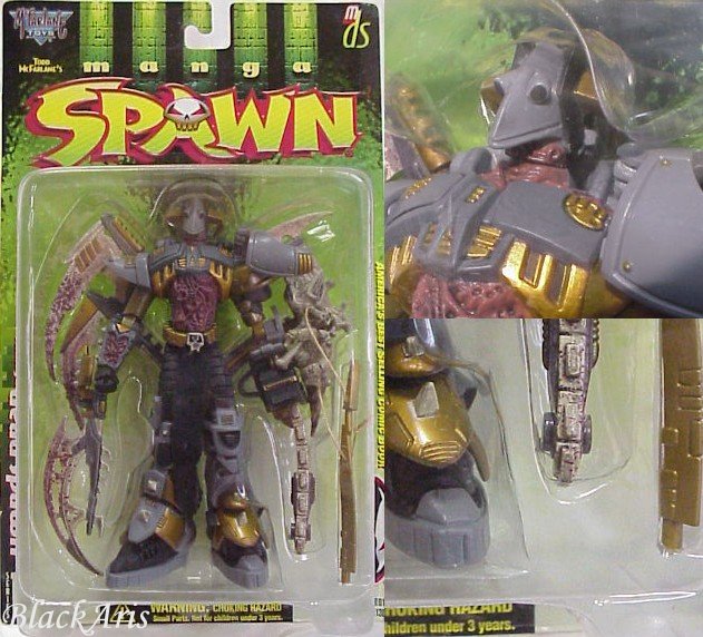 Manga Dead Spawn 1ST Bubble Upper Mask