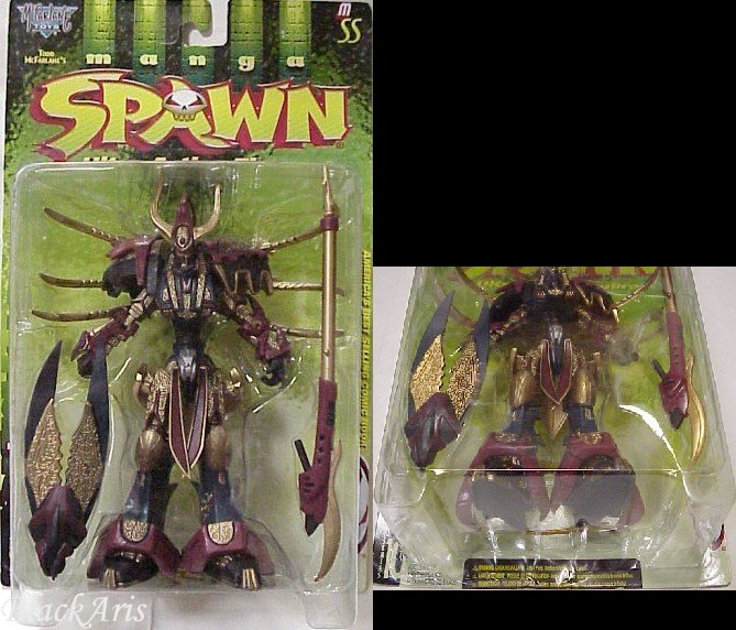 Manga Samurai Spawn Trilingual