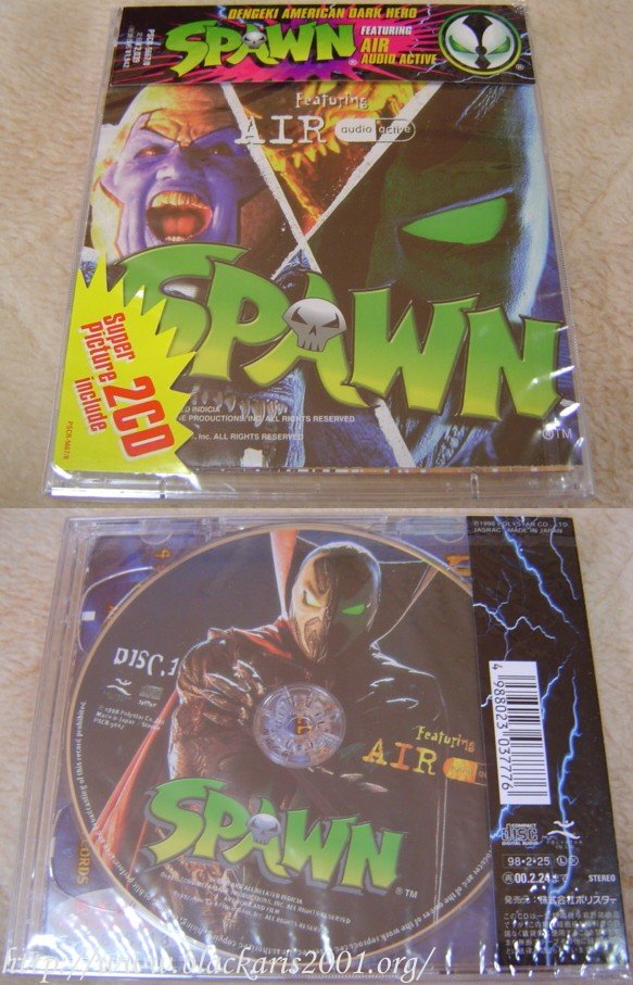 AIR CD