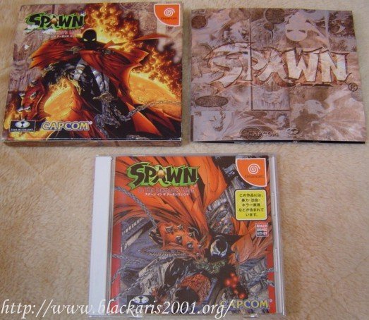 Capcom In The Demon's Hand 1ST Release(Japan)