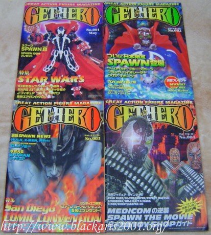 GET The HERO #1, #2, #3, #4