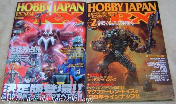 Hobby Japan