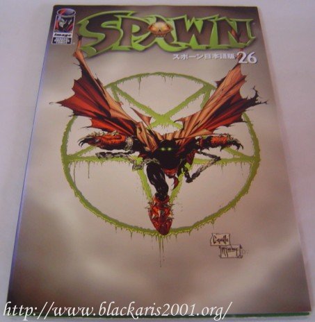 Spawn Comic #26
