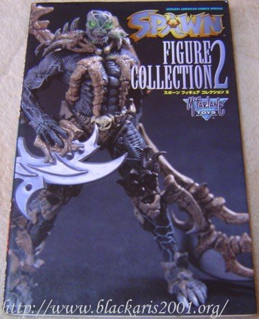 Spawn Figure Collection #2