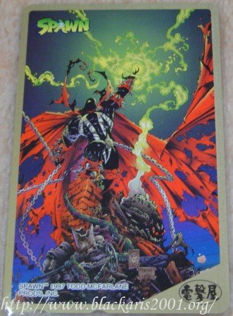 Spawn Telephone Card 1