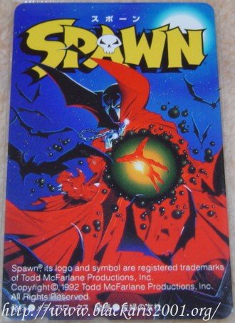Spawn Telephone Card 2
