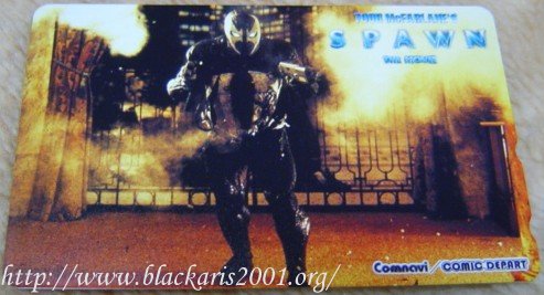 Spawn The Movie Telephone Card 4