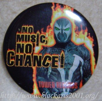 Spawn Tower Records Pin Badge