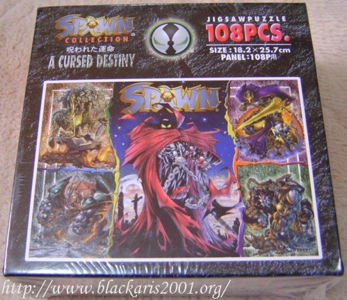 A Cursed Destiny Jigsaw Puzzle