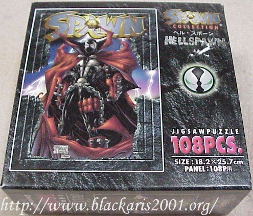 Hell Spawn Jigsaw Puzzle