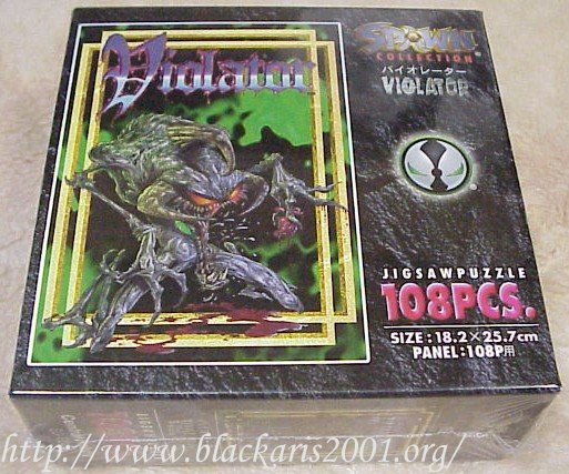 Violator Jigsaw Puzzle