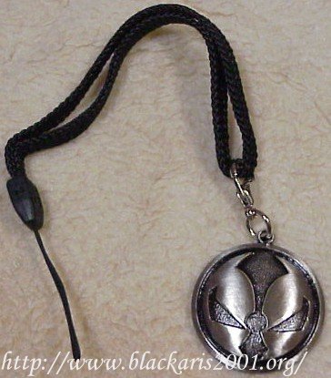 Spawn Strap