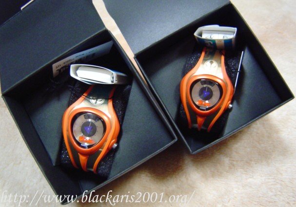 Orange Watch