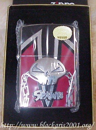 Spawn Skull Zippo