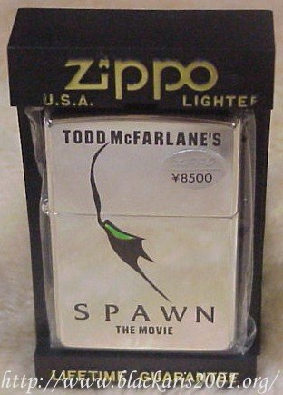 Spawn The Movie Zippo 2