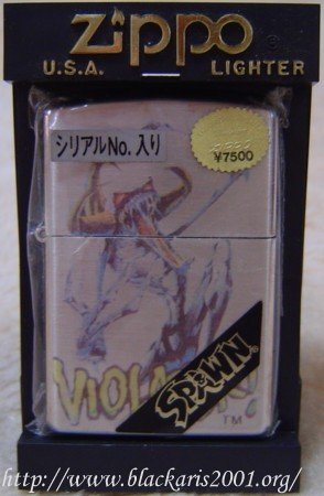 Violator Zippo
