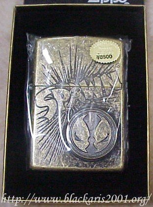 Spawn Zippo Gold