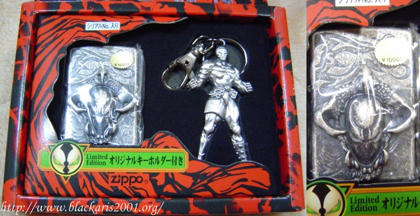 Spawn Zippo Red Box 5