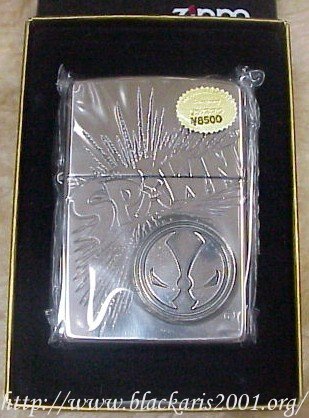 Spawn Zippo Silver