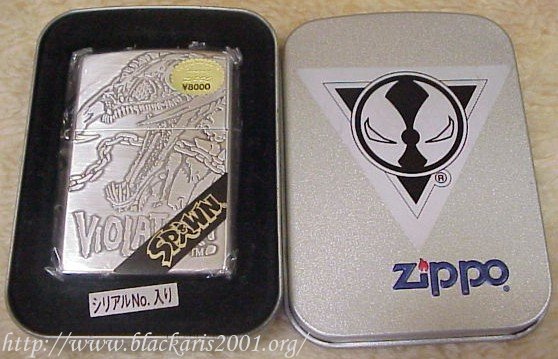 Violator Zippo