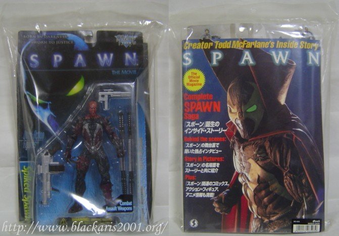 Spiked Spawn No Mask w/Book Reds Exclusive(Japan)