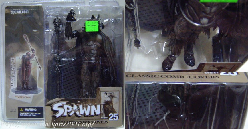 Spawn hsi.II Two Right Feet Staff-Tip No Paint Wal-Mart Exclusive