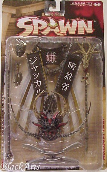 Accessory Pack MTCC