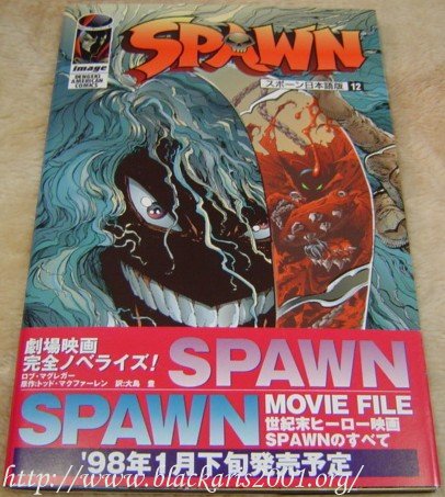 Spawn Comic #12