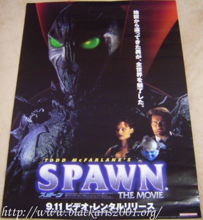 Spawn Movie Poster Japan Version