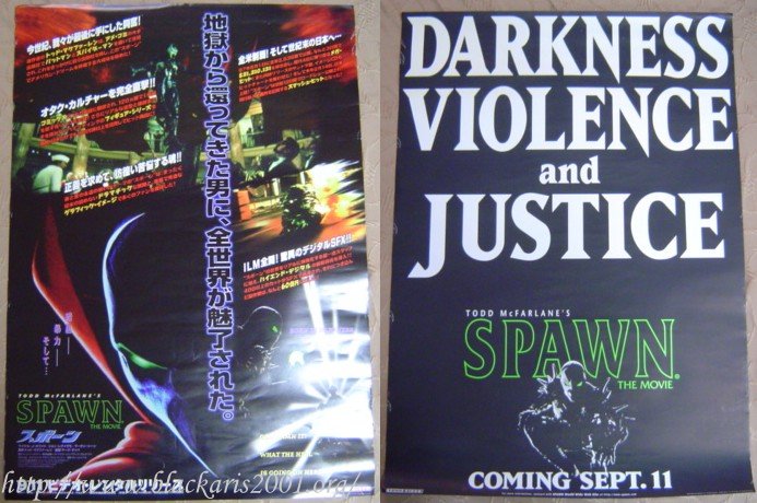 Spawn The Movie Rental Poster Japan Version 27x40
